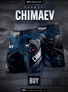 VENUMx Khamzat Chimaev毒液奇马耶夫短裤UFC格斗健身搏击短裤