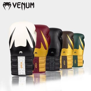 VENUM毒液 Reverso拳击手套散打搏击运动训练实战沙袋打沙包泰拳
