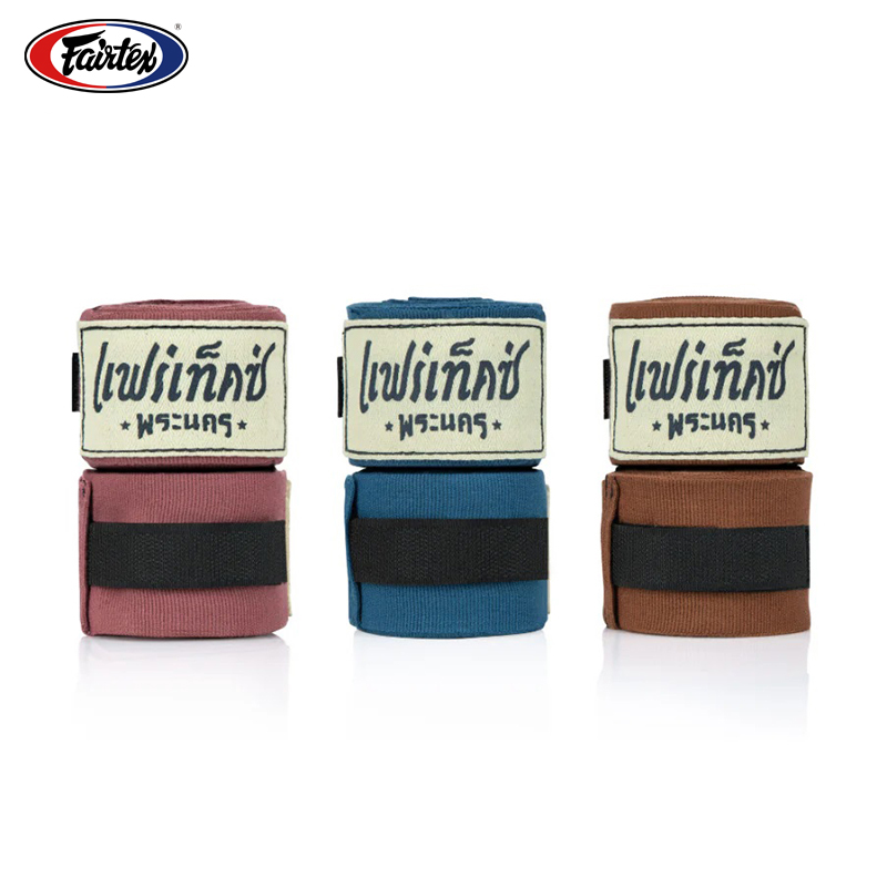 Fairtex菲泰绑带泰国复古拳击绑带护手绷带搏击散打泰拳缠手带