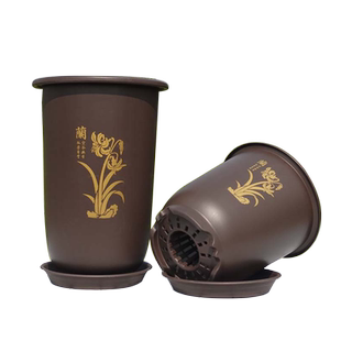 兰花花盆高深高盆塑料加厚耐用高款高脚仿紫砂君子兰花卉兰花盆