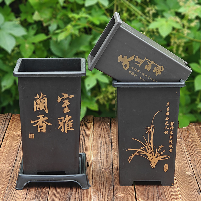 桌面兰花盆加厚中式仿紫砂透气控根蝴蝶兰草方形种植盆栽简约树脂