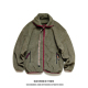 21AW 夹克外套 双色摇粒绒刺绣多功能宽松长袖 KAPITAL 平田和宏