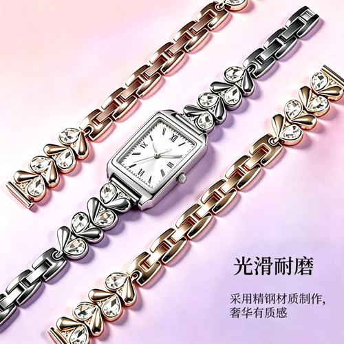 精钢手表带镶钻钢带女适配原装lee 69LEF-M485 F548轻奢时尚表链