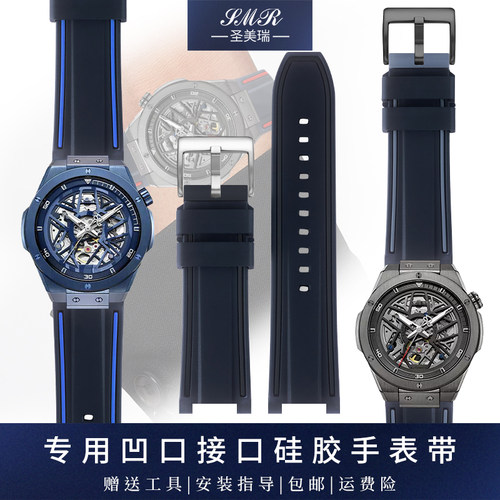 凹口硅胶手表带适配雷诺双子星8840119/129/139/149男士橡胶表带