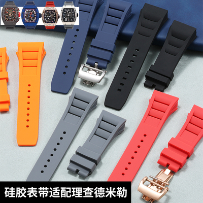 硅胶表带适用理查米尔RICHARD MILLE手表带男士RM52酒桶形030 029