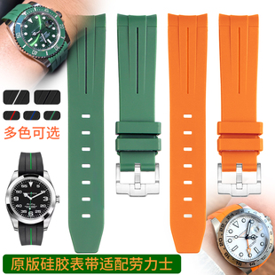 适用原装劳力士手表带硅橡胶RubberB黑绿水鬼GMT探险家2空中霸王