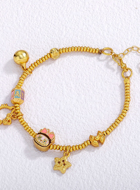 labubu亮金点钻锤纹五角星跑环算盘珠铃铛可调节手链轻奢气质百搭