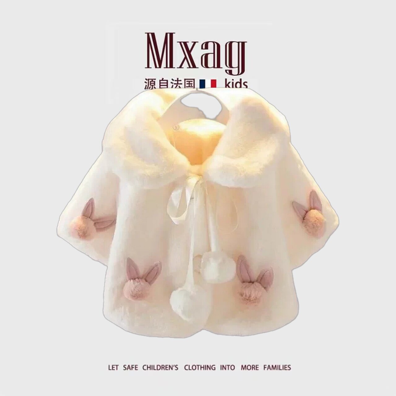MXAG女童仿皮草外套秋冬季棉衣服