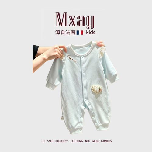 MXAG女宝樱桃刺绣春秋连体衣