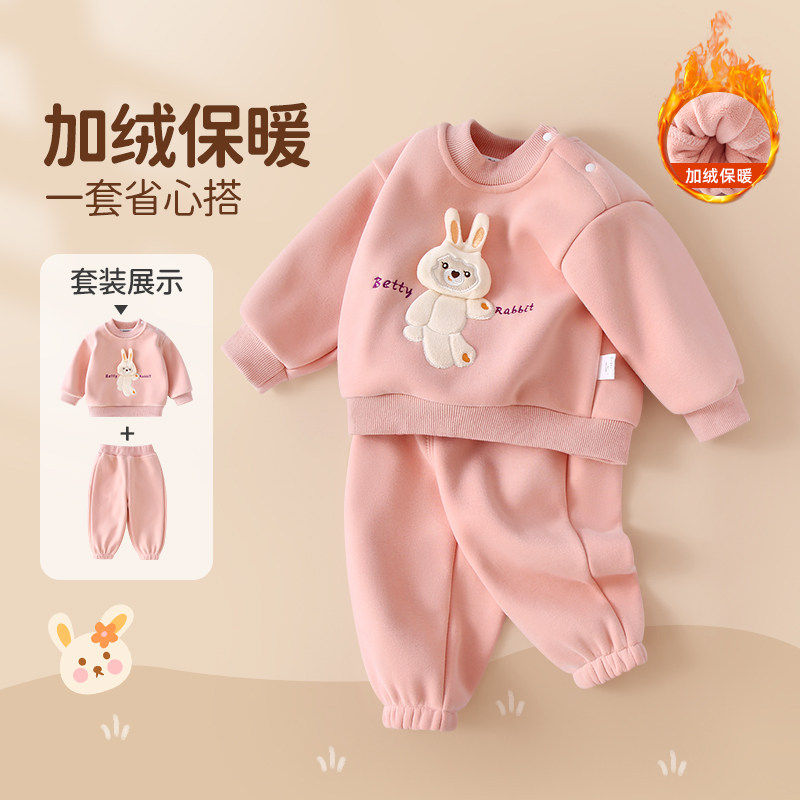 MXAG宝宝加绒加厚卫衣套