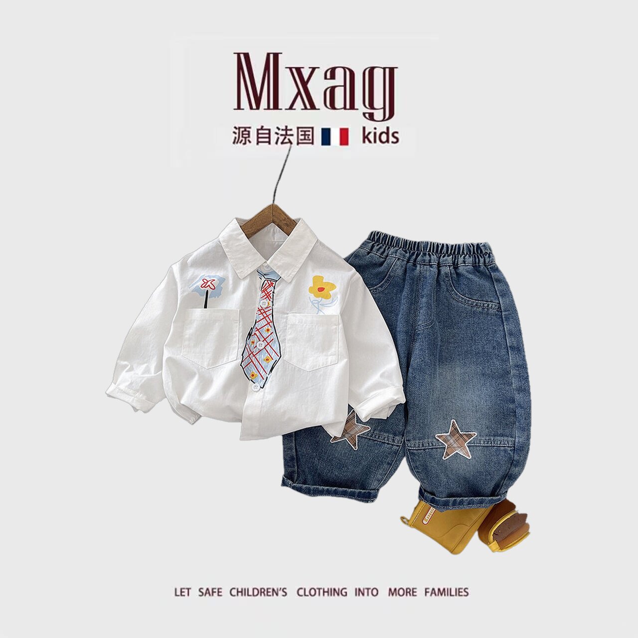 MXAG男宝秋季洋气两件套手绘领带