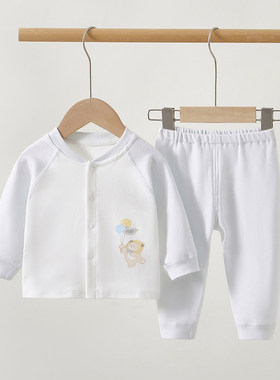 MXAG婴儿衣服春秋男宝宝秋衣两件式套装秋季纯棉薄款内衣婴幼儿秋