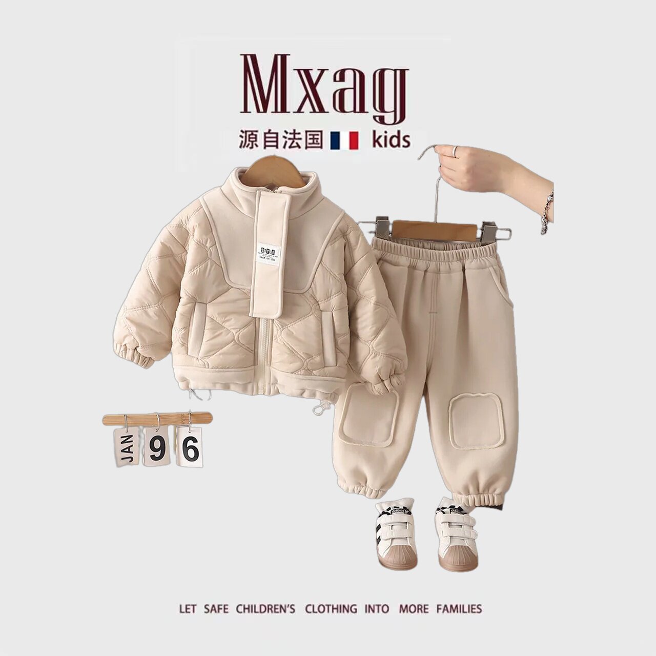 MXAG儿童宝宝冬季加厚保暖棉服套