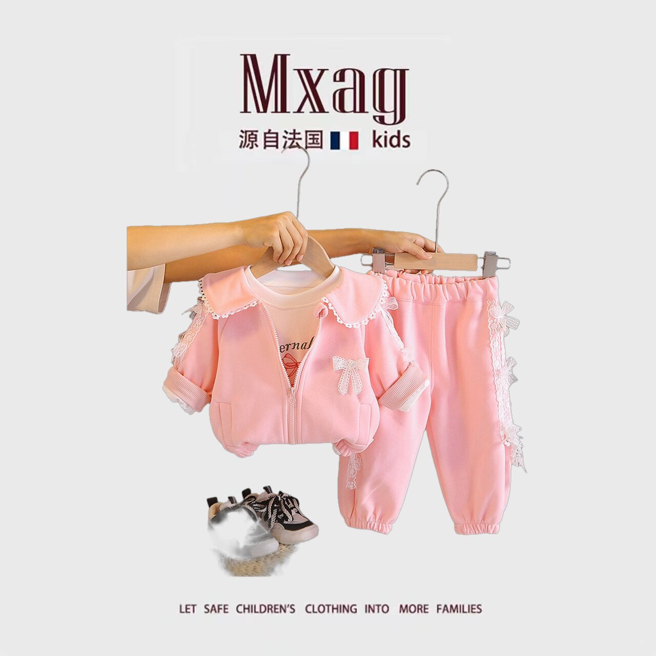 MXAG女童秋季套装洋气儿童装小女