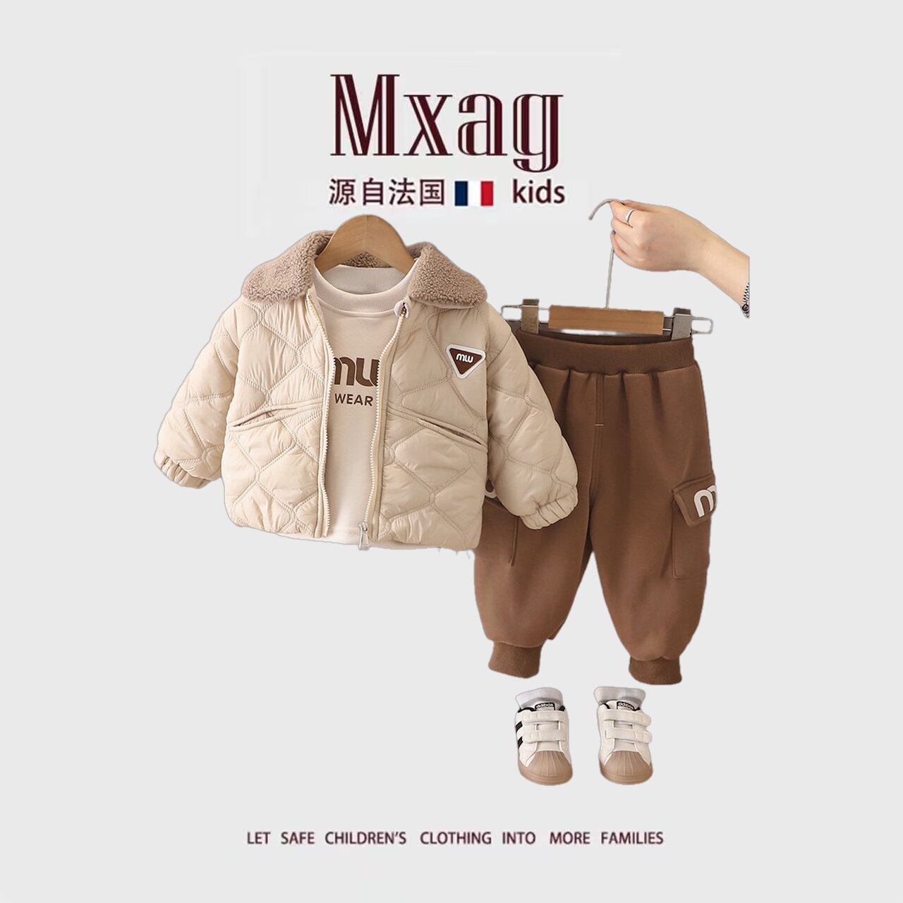 MXAG韩版撞色菱格纹宝宝棉服套装