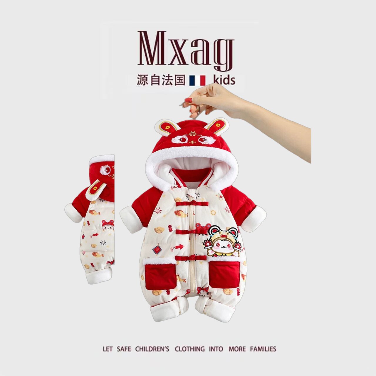 MXAG婴儿拜年服冬季喜庆红色羽绒