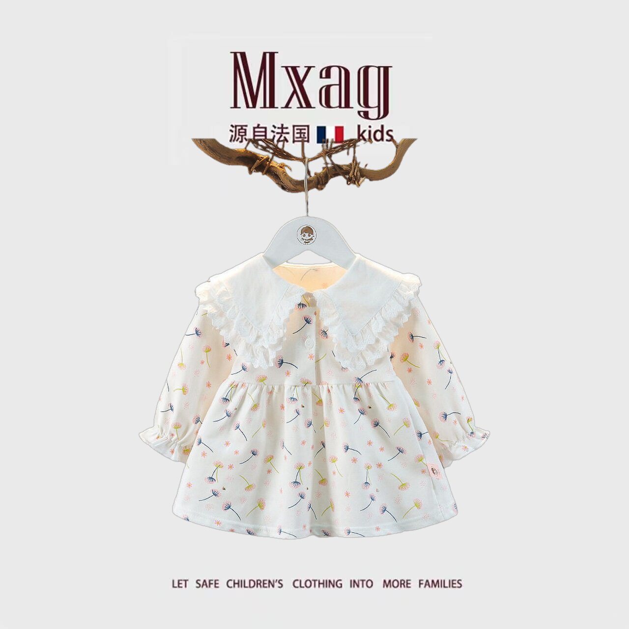 MXAG女童春秋季碎花小裙子洋气春