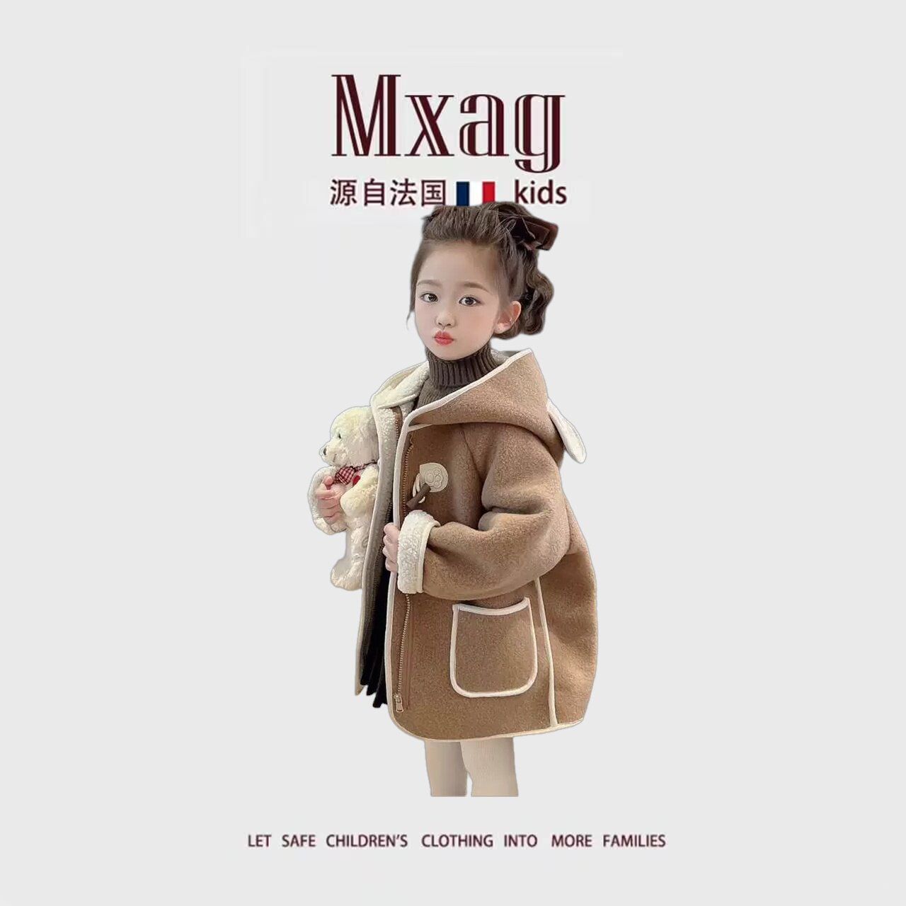 MXAG女童呢大衣外套新款秋冬洋气