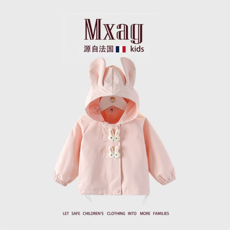 MXAG女童兔子耳连帽外套春秋