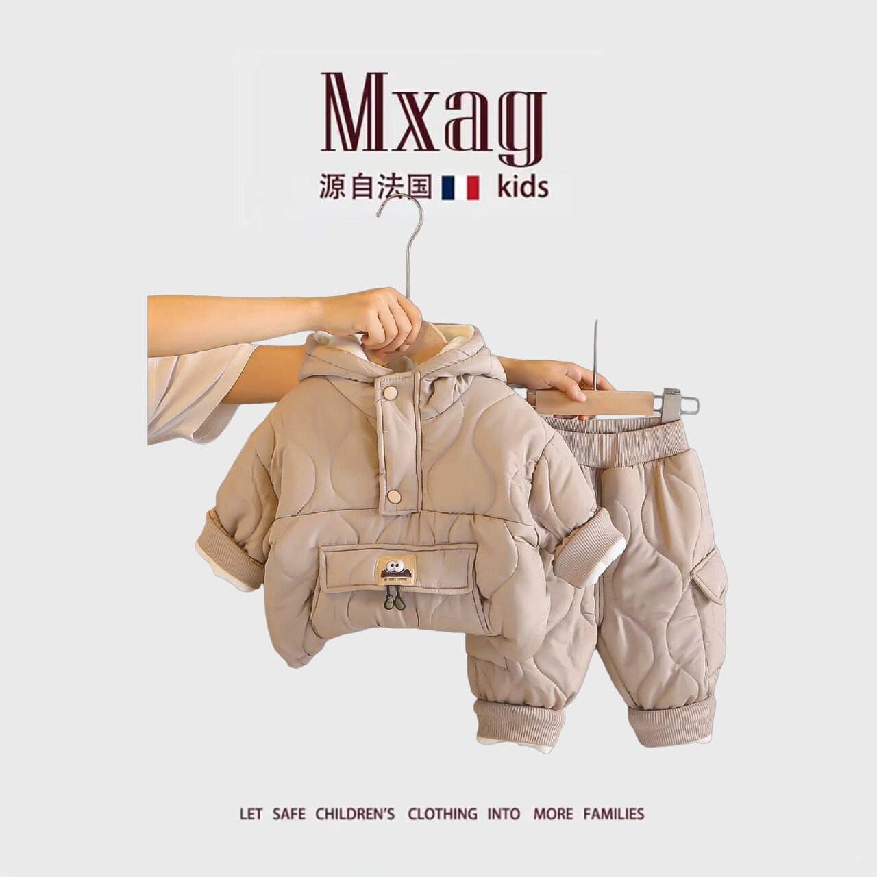 MXAG男童冬装洋气加绒加厚棉服套