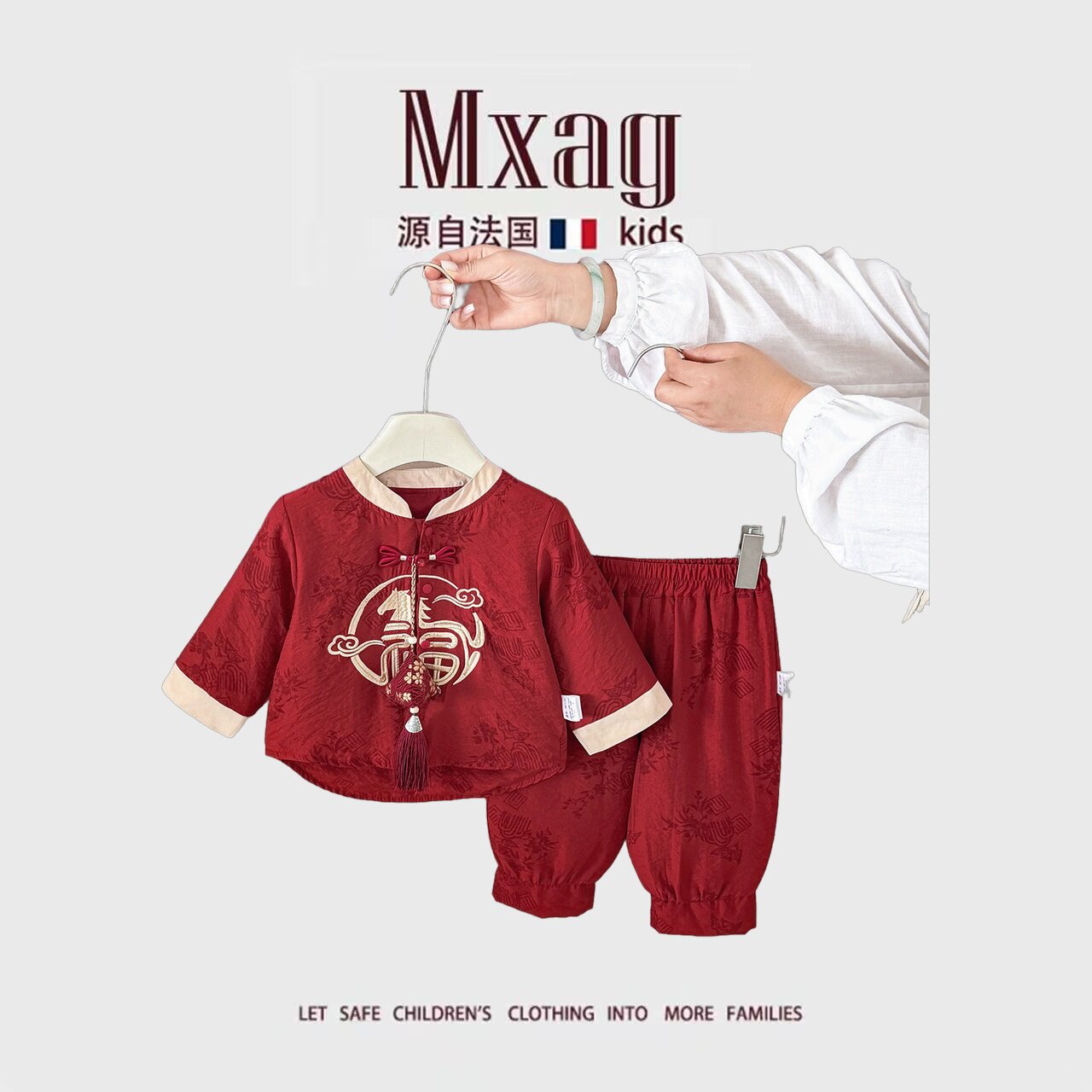 MXAG百日宴宝宝衣服中国风婴儿分图片