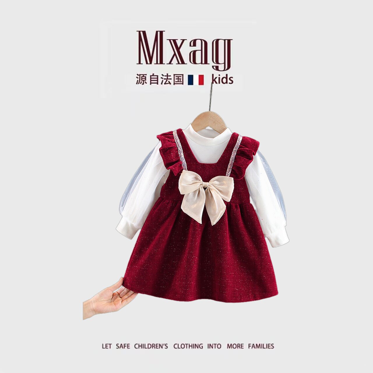 MXAG公主裙1女宝春秋韩版连衣裙