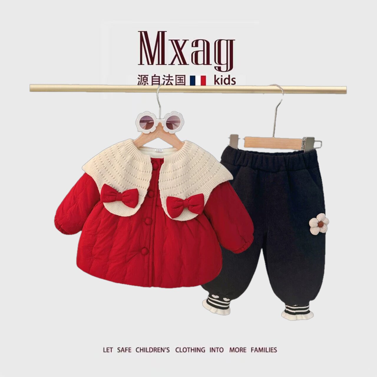 MXAG女童冬天套装棉衣加绒外出儿