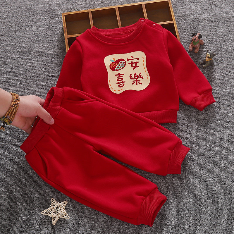 MXAG男童女宝宝冬装新年