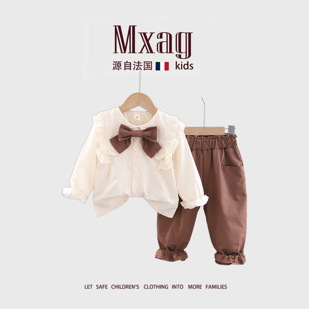 MXAG婴儿衣服春秋季韩版洋气小孩纯棉衬衫时髦套装一周岁女宝宝春
