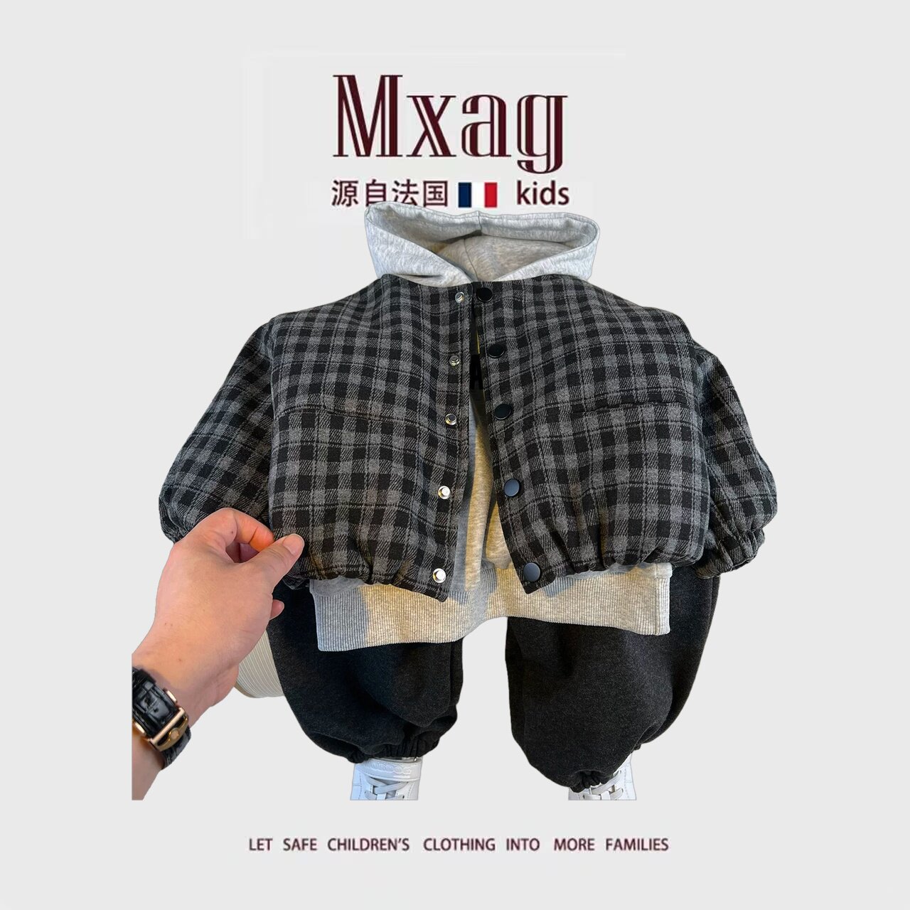 MXAG男童套装儿童秋冬装加绒夹棉