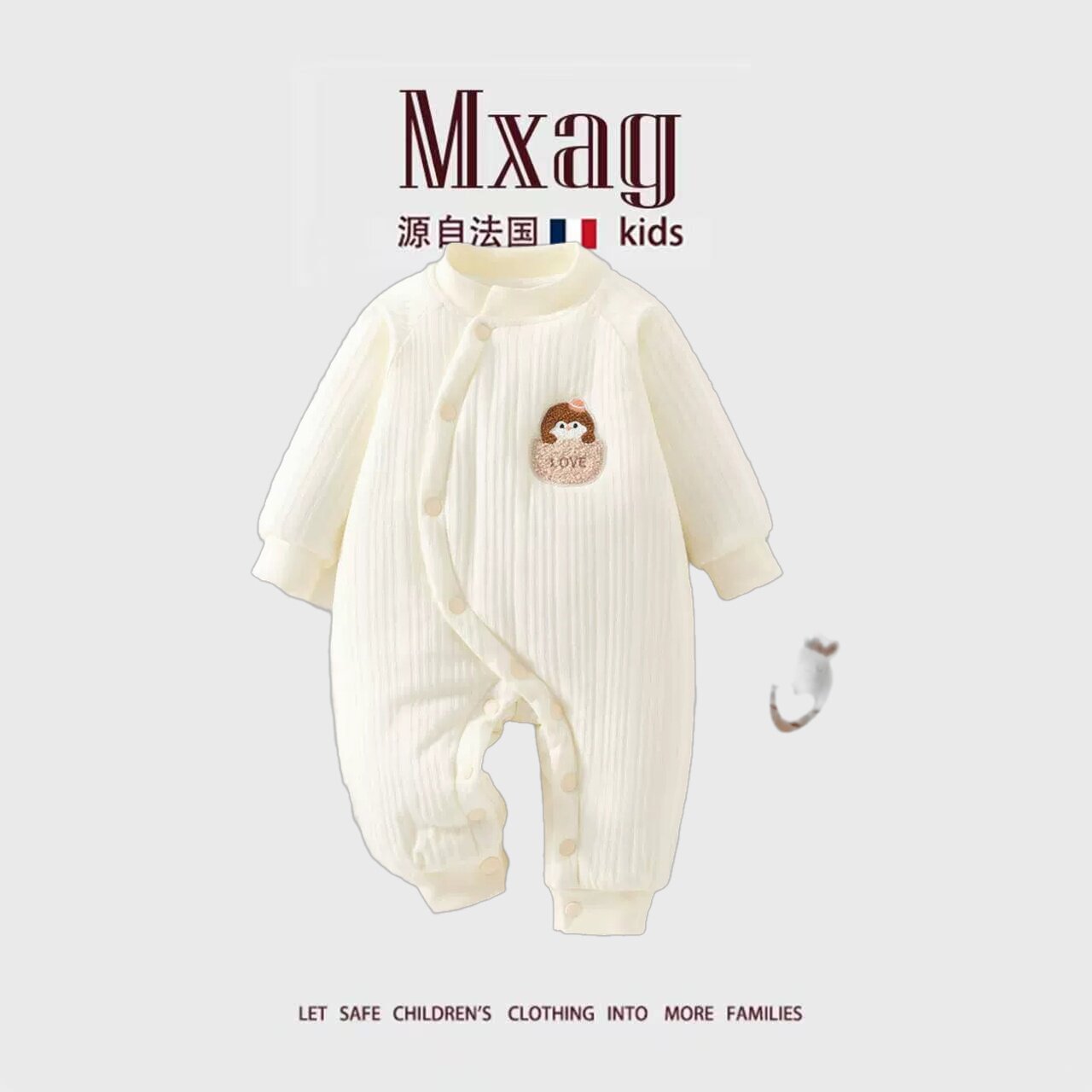 MXAG开档棉服冬婴儿连体棉袄夹棉