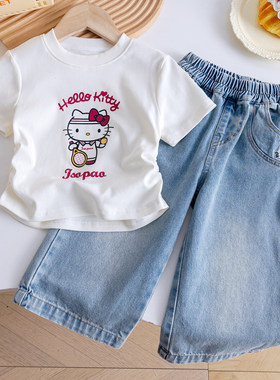 法国mxag女童Hello Kitty卡通可爱风短袖T恤牛仔裤套装夏季洋气百