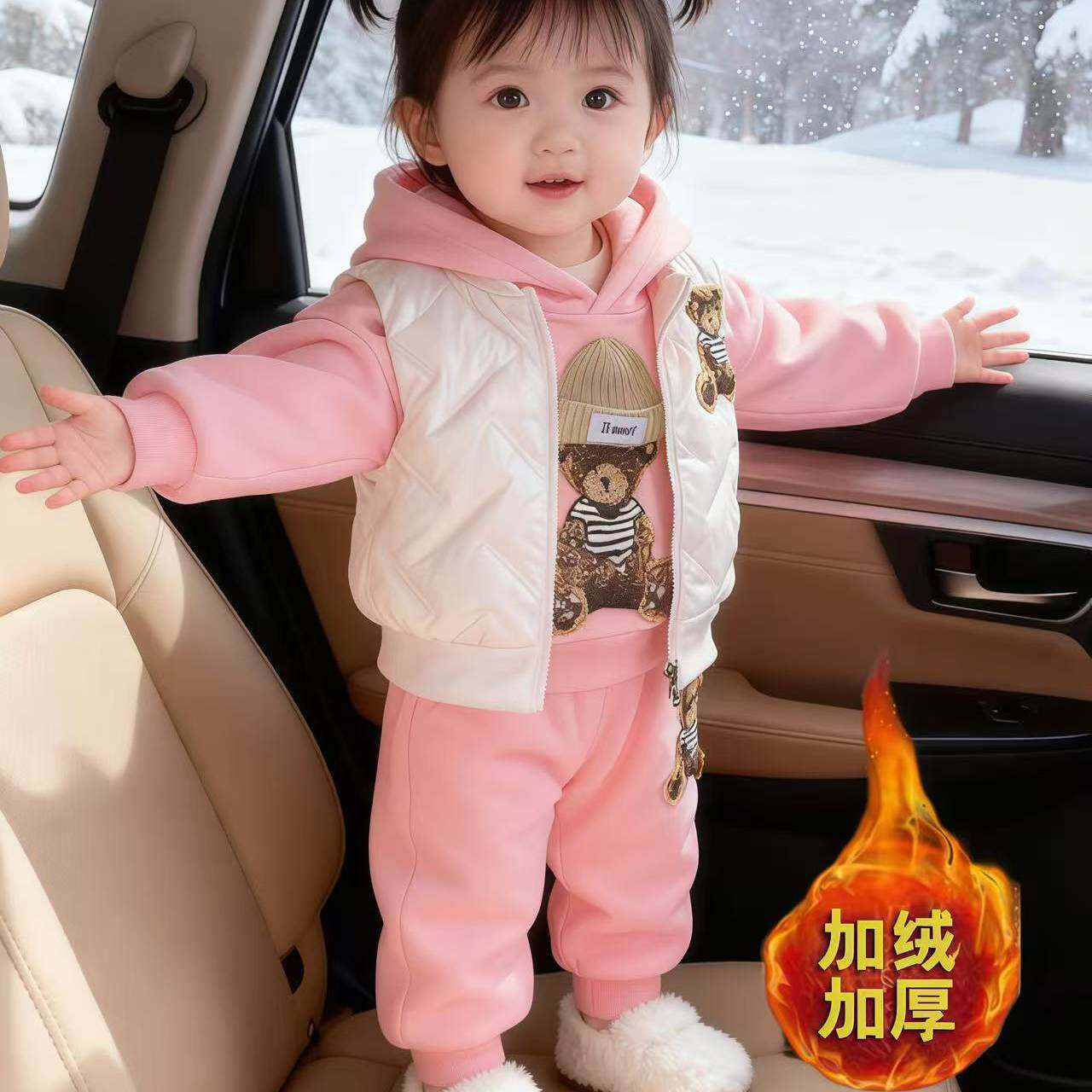 MXAG女童套装冬季2026新