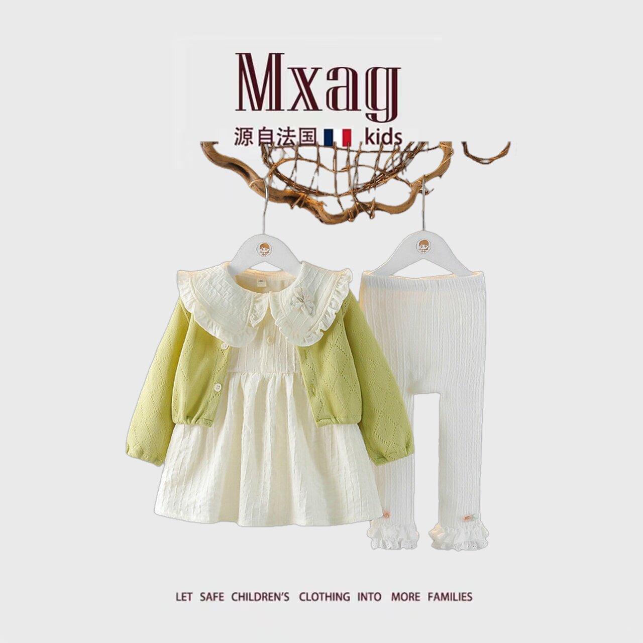 MXAG春秋新款周岁婴儿连衣裙套装