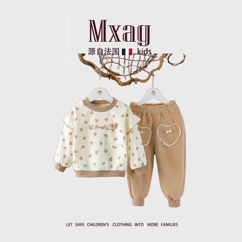 MXAG春秋季新款女宝宝裤子卫衣两