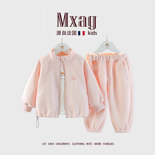 MXAG新款女童套装春秋款洋气儿童