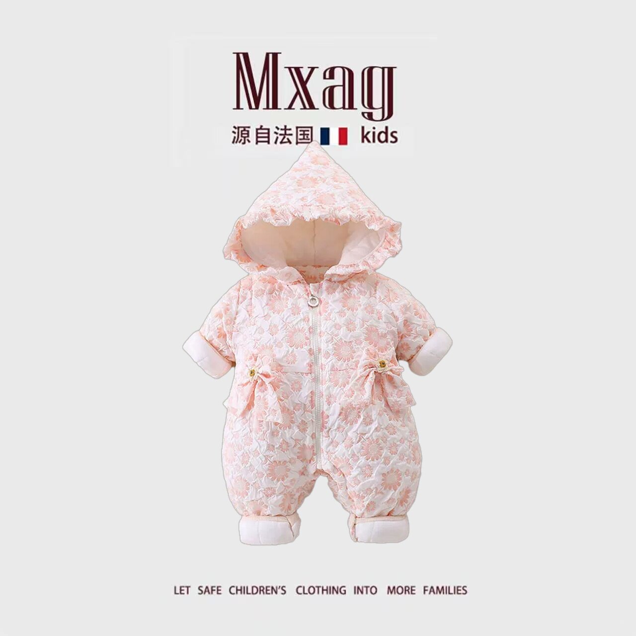 MXAG一岁宝宝秋冬衣服连体衣加绒