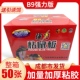 50张B9超大老鼠贴强力粘鼠板捉沾大老鼠超强灭鼠家用捕鼠神器