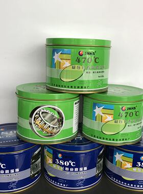 高级汽车470度蓝色耐高温润滑脂工业润滑油锂基脂高温黄油 凡土林