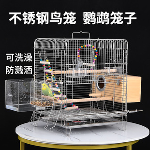 豪华鹦鹉笼子玄凤虎皮专用别墅全套繁殖八哥家用不锈钢鸟笼横丝