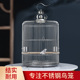 不锈钢八哥鸟笼鹩哥画眉洗澡笼玄凤虎皮牡丹专用笼子鹦鹉笼圆笼