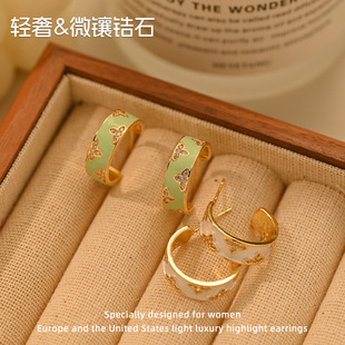 法式滴釉C型锆石小香风耳钉百搭轻奢高级感气质耳环925银针耳饰女