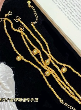 金包银爆闪蹦迪珠手链女轻奢高级感百搭新中式国潮风手串