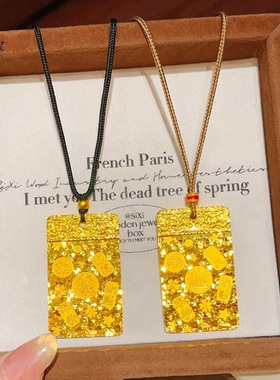 金包银古法祥云百福安康无事牌吊坠挂坠实心平安无事牌项链