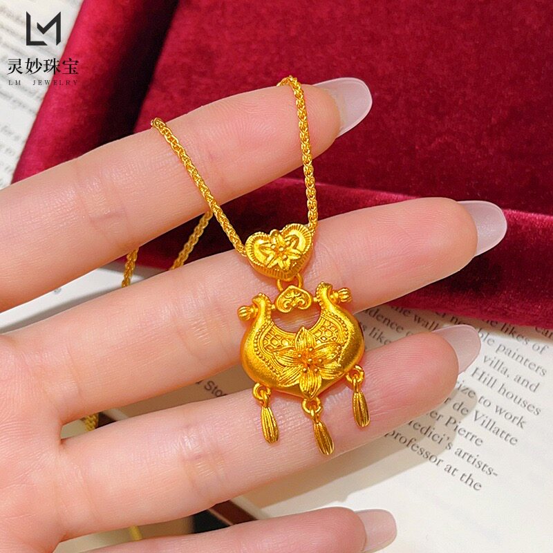 金色精致致 精致饰品牵囍系列百合花如意锁包吊坠项链流苏锁骨链