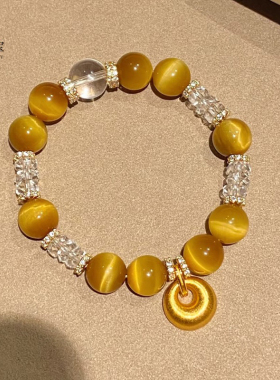 金包银虎眼石手链女款轻奢小众设计感高级感手串送女友礼物