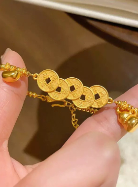 金包银小葫芦五帝钱日进斗金盘缠手链女新中式金包银五钱币手链