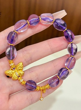 金包银新中式点钻灵动蝴蝶随形紫水晶盘缠手串高级感时尚送女友