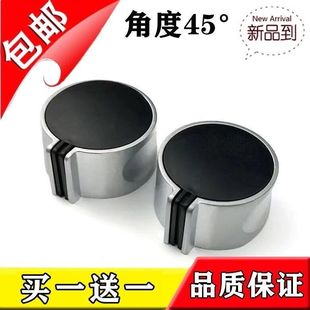 煤气灶开关旋钮嵌入式燃气灶金属按钮灶具通用圆形黑色打火手柄