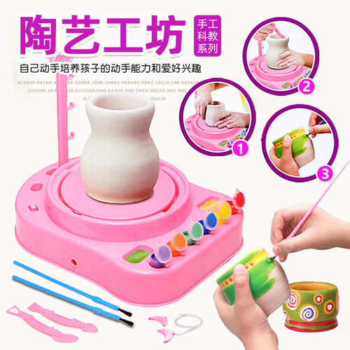 手拉胚价格 手拉胚图片 星期三